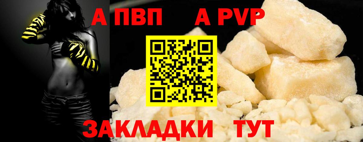 Бошки Шишки  Вход с VPN  Cocaine  Гашиш  Каннабис  Кореновск  Меф   Гашиш 