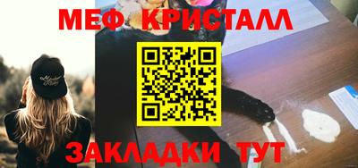 МДПВ Бугуруслан