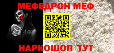 МДПВ Бугуруслан
