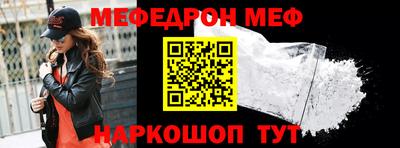 бутик Бузулук