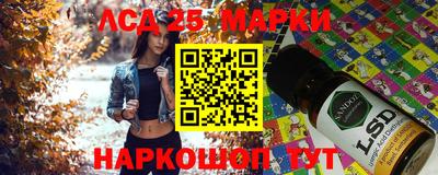 МДПВ Бугуруслан