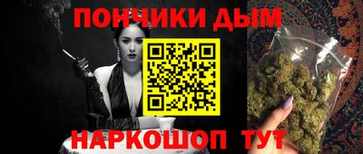 МДПВ Бугуруслан