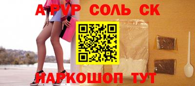МДПВ Бугуруслан