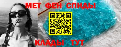 бутик Бузулук