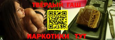 бутик Бузулук
