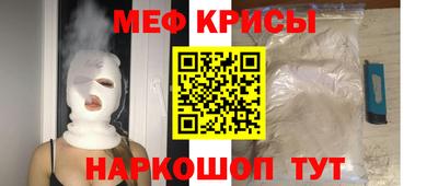 МДПВ Бугуруслан