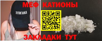 бутик Бузулук