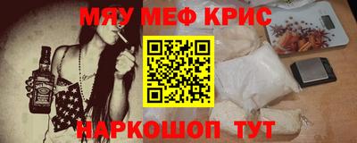 МДПВ Бугуруслан