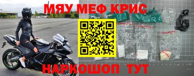 МДПВ Бугуруслан
